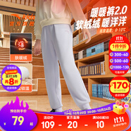 安踏兒童褲子男女童加絨長(zhǎng)褲25冬季針織保暖加厚休閑褲百搭運(yùn)動(dòng)衛(wèi)褲 【針織加絨-女童】淺薰紫5701-5 120 cm/小童