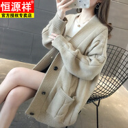 恒源祥（HYX）V領(lǐng)羊毛針織開衫女2025秋冬新款麻花口袋中長款純色寬松毛衣外套 卡其色 S