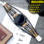 添賦適用華為手表表帶WATCH5 GT5 GT4 GT3 2PRO表帶  榮耀GS3i小米color s3 S2 三星VIVO一加真皮手表 淺棕+皮繩 佳明Forerunner255/265-22mm