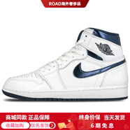 JordanAJ1RetroMetallicNavy防滑輕便高幫復古籃球鞋男款海軍藍2016年版 42.5