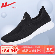 回力（Warrior）官方媽媽鞋夏季女鞋一腳蹬老人鞋軟底健步鞋運(yùn)動(dòng)休閑鞋子 黑白38