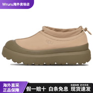 UGGTasman舒適百搭耐磨低幫生活休閑鞋男女同款棕綠色 棕綠色 43