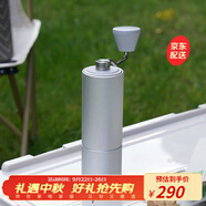泰摩栗子C3磨豆機 家用手動咖啡研磨機磨粉器 手沖咖啡器具