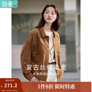 茵曼（INMAN）2025秋冬女裝新款休閑純色翻領(lǐng)口袋單排扣百搭短外套上衣 濃咖啡 M