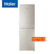 海爾（Haier）190升風(fēng)冷無(wú)霜兩門(mén)冰箱DEO凈味保鮮智能電子控溫BCD-190WDCO