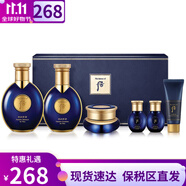 后（The history of Whoo）Whoo后男士套裝拱辰享君男士水乳霜洗面奶套盒天氣丹君禮盒送男友 拱辰享君后男士水乳霜6件套