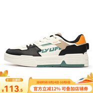 361°男鞋運(yùn)動(dòng)鞋2023年冬季新款男板鞋運(yùn)動(dòng)板鞋小白鞋休閑鞋 羽毛白/曜石黑-606 39