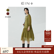 EIN言文藝休閑優(yōu)雅氣質(zhì)雪紡千鳥格印花短袖連衣裙女夏季新款 姜黃 S