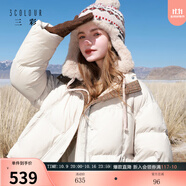 三彩三彩【易打理】2025冬季新款90白鴨絨羽絨服面包服寬松短款M 象牙白 XL 170/92A