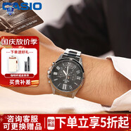 卡西歐（CASIO）男表MTP系列商務(wù)指針防水鋼帶表三眼石英男表日韓表 EFV-500D-1AVUPR