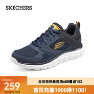 斯凱奇（Skechers）男鞋秋季運(yùn)動鞋軟底跑步鞋休閑鞋男士輕便減震健步鞋 海軍藍(lán)色/NVY 41