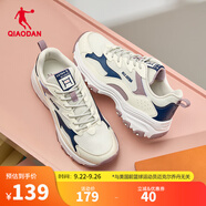喬丹運(yùn)動(dòng)鞋女鞋2025秋季新款密網(wǎng)休閑鞋復(fù)古老爹鞋跑步鞋子女 象牙色/微粒紫（mono網(wǎng)紗） 35.5