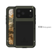 艾尚美（lovemei）適用iPHone17ProMax手機殼金屬坦克三防手機殼iPhone17ProMax密封防摔防塵17pro保護套蘋(píng)果17防塵 軍綠 iPhone 17