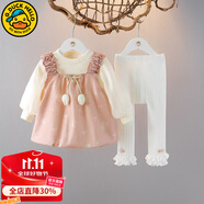 G.DUCKKIDS小黃鴨童裝女童套裝春秋季新款女寶寶周歲禮服兒童公主裙子三件套 GQ120款 粉紅色 90 尺碼1~2歲【 80-90cm】cm