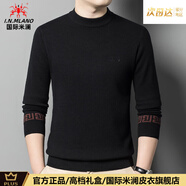 國際米瀾高端100%羊毛衫男士冬季毛衣中年半高領(lǐng)打底加厚針織保暖爸爸冬裝 黑色(禮盒裝) XL /180