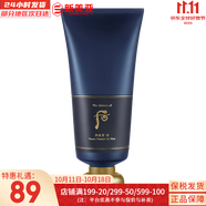 后（The history of Whoo） 去角質(zhì)100ml洗面奶卸妝女男深層清潔雪玉凝去角質(zhì)啫喱 后男士洗面奶180 180ml