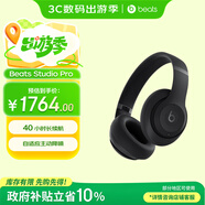 beats Studio Pro 無線頭戴式 藍牙主動降噪耳機 【中秋國慶禮物】兼容蘋果安卓系統(tǒng) 黑色