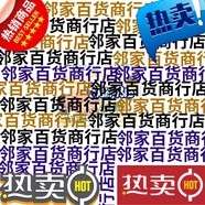 媽咪寶貝鉦榀寳証紙尿褲M(mǎn)168/L138/XL96嬰兒尿不濕透氣干爽男女通極捒發(fā)貨 拉拉褲XXL60·片1包60·片極捒發(fā)貨