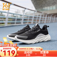 361°361 男鞋運動鞋2021冬季新款輕便透氣跑鞋黑色休閑鞋子減震跑步鞋