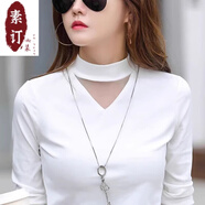 夏典素訂女王（SE.PSTP）棉質(zhì)打底衫女長(zhǎng)袖t恤半高領(lǐng)小立領(lǐng)時(shí)尚洋氣鏤空遮肚中領(lǐng)純色秋季 白色 S