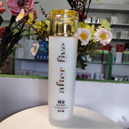 桑芙蘭 SUNULAN鉑金鮮活保濕乳140ml水潤嫩膚女士