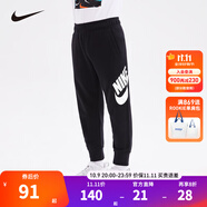 NIKE 耐克小童裝男童加絨保暖長(cháng)褲秋冬兒童針織休閑運動(dòng)褲 正黑色(春秋款) 110 /53 【建議身高104-110cm】
