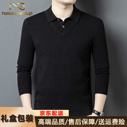 nasawassup男士假兩件羊毛衫秋冬新款商務(wù)休閑翻領(lǐng)純色打底衫毛衣 黑色 S 165