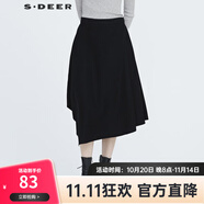 S.DEER圣迪奧女裝時尚休閑簡約不規(guī)則自然收腰毛呢A型半身長裙S20481106 黑色/91 S/160