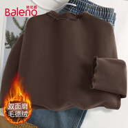 班尼路（Baleno）時尚潮流牛仔半身裙女款2025年春秋季新款高腰開叉設(shè)計感A字短裙