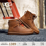 UGG秋季新款男士舒適保暖短筒時(shí)尚休閑靴1174580BWST|赤褐色 41