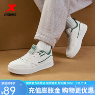 特步（XTEP）【商場(chǎng)同款】創(chuàng)新板鞋男秋冬新款時(shí)尚運(yùn)動(dòng)鞋百搭小白鞋男女休閑鞋 帆白/深翠綠 -女款 36