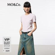 MO&Co.閃鉆標語正肩修身彈力百搭T恤黑色白色美式復(fù)古時尚上衣上裝 水粉色 建議和客服確認尺碼哦 M 165 建議和客服確認尺碼哦
