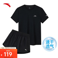 安踏速干套裝丨運(yùn)動(dòng)短袖短褲兩件套女夏季冰絲跑步吸濕透氣羽毛球服