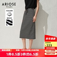 艾諾絲雅詩【商場同款】夏季新品長絨棉撞色條紋包臀開叉半身裙30433514 黑白條 S