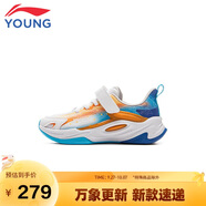 李寧童鞋兒童運動(dòng)鞋男小童暗夜精靈5夜光輕量老爹風(fēng)休閑鞋30YKNV042-3