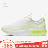 耐克（NIKE）Nike/耐克Air Max Dia新款女子蟬翼氣墊跑步減震運動(dòng)鞋AV4146 AQ4312-004 35.5