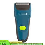 雷明登（Remington）  PF7320 充電式貼膜剃須刀 帶彈出式修剪器 送男友父親禮物