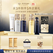 肌膚之鑰（CPB）鉆光年輕五部曲潔面125mL+日乳125mL+夜乳125mL生日禮物