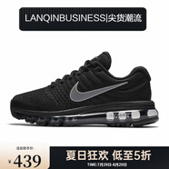 耐克（NIKE）Nike/ Air Max當季新款男女運動緩震跑步鞋849559-012 849560-001 40