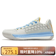 361°Joker1籃球鞋約基奇一代丨男鞋運動鞋25年秋季中高幫耐磨實戰(zhàn)球鞋 【約基奇】光子灰/天水藍(lán) 41