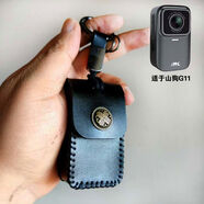適于山狗G11拇指運動(dòng)相機機車(chē)行車(chē)記錄儀vlog攝像機皮套鑰匙包 全包黑色