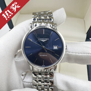 浪琴（LONGINES）【二手99新】浪琴手表（LONGINES）博雅系列男表 商務(wù)休閑男士超薄自動(dòng)機(jī)械 瑞士品牌天文臺(tái)認(rèn)證 39mm 藍(lán)盤條刻 L4.910.4.92.6
