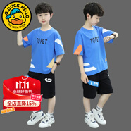 G.DUCKKIDS童裝男童夏裝套裝兒童衣服中大童短袖套裝男孩帥氣運動(dòng)裝薄款透氣 藍色 150 尺碼11~12歲【140-150cm】