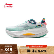 李寧LI-NING【滔搏運動(dòng)】女子越影4 PRO跑步鞋 ARHU014-5 37