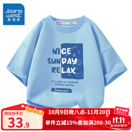 真維斯兒童純棉短袖t恤男童舒適透氣中大童夏季上衣女童半袖夏裝 藍 J美好周日 90