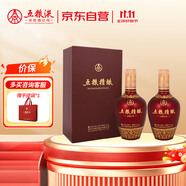 五糧液股份 五糧精釀中國紅 濃香型白酒 52度 500mL*2瓶 雙瓶裝中秋送禮