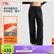 李寧加絨保暖直筒運(yùn)動(dòng)長(zhǎng)褲女子簡(jiǎn)約百搭運(yùn)動(dòng)褲子AYKU738