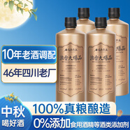 谷養(yǎng)康糧食酒【0添加/真糧酒】濃香型純糧酒純糧固態(tài)發(fā)酵國產白酒整箱 42度 500mL 4瓶 【整箱】濃香大爆品