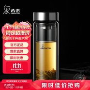 希諾（HEENOOR）雙層玻璃杯男家用商務(wù)辦公泡茶杯子過濾車載水杯XN-9302 345mL