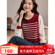 熙世界假兩件法式針織衫女2025秋款長(zhǎng)袖復(fù)古條紋套頭毛衣上衣 加厚 復(fù)古紅-上衣 L